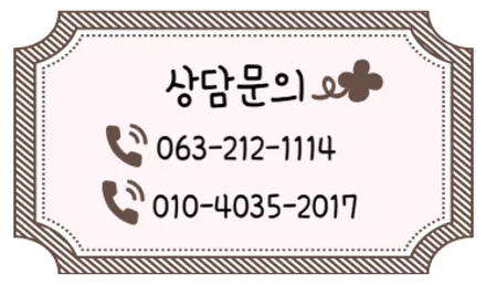 [전주 휠복원 첨단타이어] 현대 제네시스 G80 19인치 순정 녹용 휠복원 ⇨ 기존휠 색상보다 조금더 어둡게 휠복원 진행 작업 김제익산정읍휠복원,광주군산휠복원,대전휠복원,전북휠복원