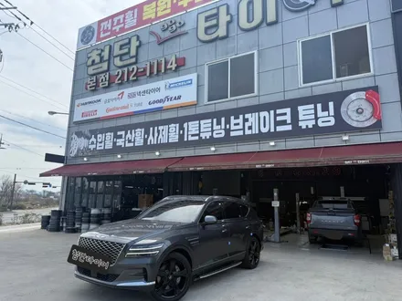 [전주 휠복원 첨단타이어] 현대 제네시스 GV80 순정 22인치 도장휠⇨블랙유광으로 휠복원 김제익산군산휠복원,대전천안휠복원,광주휠복원,여수목포휠복원,서천대천휠복원,경남경북휠복원 / 전주