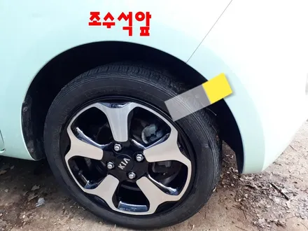 ♥레이 휠복원 -[순정휠타이어[다이아몬드컷팅][전주휠복원][전주 휠수리][전주자동차휠복원][전주휠타이어]♥ / 전주