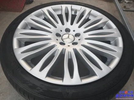벤츠 S500 마이바흐 20인치 정품 순정휠 휠복원 작업후기-김제휠복원,전주휠복원,전주 휠복원,전주 휠수리,전주 휠용접,익산 휠복원,군산 휠복원,전북 휠복원,정읍 휠복원 / 전주