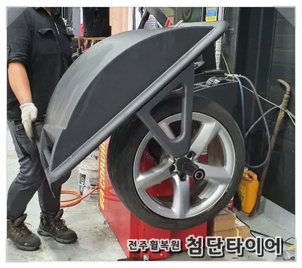 [첨단타이어] 아우디A6 순정19인치 휠복원/휠수리 -전주휠복원,정읍익산김제군산휠복원,대전휠광주휠,충북충남휠,전주튜닝,중고휠,중고휠타이어,휠수리,여수목포부여휠복원,브레이크튜닝 / 전주