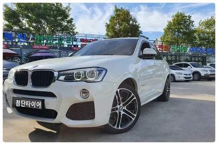 [전주휠복원 첨단타이어] BMW X4 순정20인치 휠복원/휠수리-정읍휠,익산김제군산휠,순창남원휠복원,대전휠광주휠복원,충북충남휠,전주자동차튜닝,전주휠타이어인치업,목포여수휠복원 / 전주