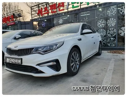 [전주휠복원 첨단타이어] 더뉴K5 순정17인치 다이아몬드컷팅 휠복원 / 전주