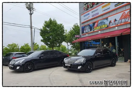[전주휠복원 첨단타이어]에쿠스 VS380 18인치 컷팅휠/V에쿠스 S500 19인치 터빈휠->에쿠스리무진 블랙유광휠복원/19인치 인치업! / 전주