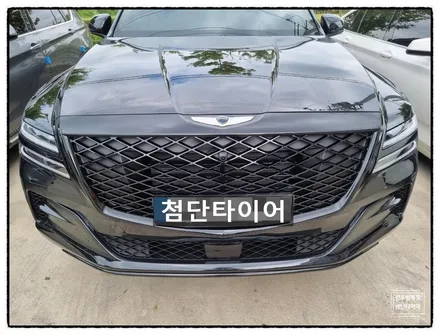 [전주휠복원 첨단타이어] 제네시스 GV80 블랙팩키지 (앞그릴블랙도색+순정 22인치 블랙유광휠복원)+우레탄전용캘리퍼도색(레드)정읍휠,익산김제군산휠,순창남원휠복원,대전휠광주휠복원 / 전주