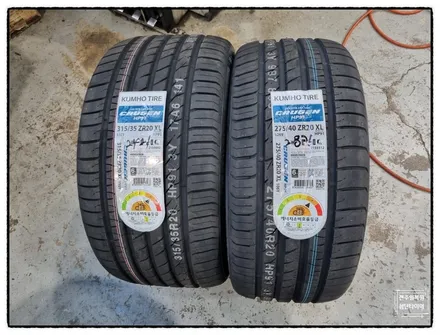 [전주 휠복원타이어 첨단타이어] BMWX6 M50d 순정20인치 휠복원 + 금호타이어 크루젠 HP91교체정읍휠,익산김제군산휠,순창남원휠복원,대전휠광주휠복원,목포서천휠복원 / 전주