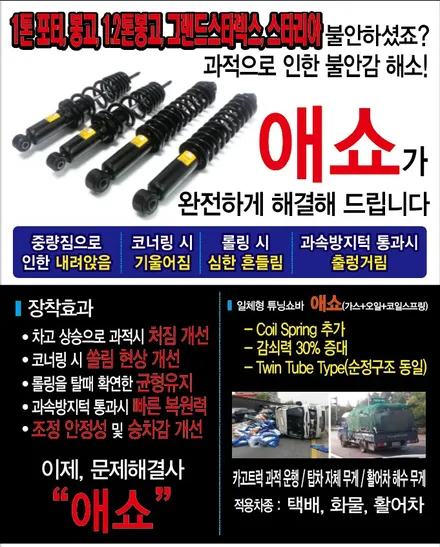 [전주 휠복원 첨단타이어]폭스바겐 골프 순정18인치 다이아몬드컷팅 휠복원/휠수리- / 전주