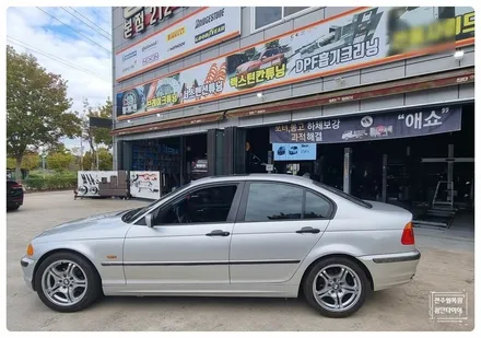 [전주 휠복원 첨단타이어]올드카 BMW 318i 순정17인치->BMW E46 M팩 슈퍼크롬 복원휠 튜닝!정읍익산김제군휠복원,대전휠광주휠,충북충남휠,전주자동차휠,김제휠복원 / 전주