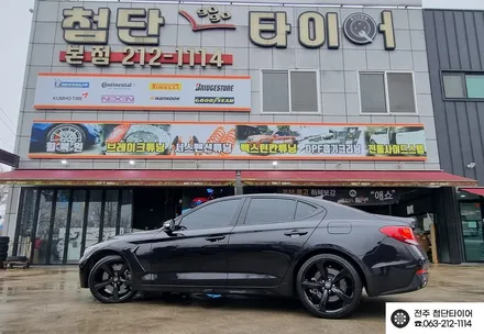 [전주김제 휠복원 첨단타이어]제네시스G70 순정19인치 10스포크-> 제네시스G70 신형  터보휠블랙휠 튜닝!광주 휠복원 대전휠복원 정읍익산김제휠복원, 군산휠복원,충남충북휠복원 / 전주