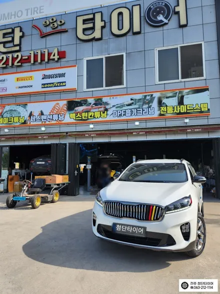 [전주김제 휠복원 첨단타이어] 더뉴쏘렌토 사제휠->19인치 순정 크롬 복원휠 + 금호 235/55R19 HP51 타이어 복원휠 인치다운 튜닝 광주대전휠복원 군산휠복원,충남충북휠복원 / 전주
