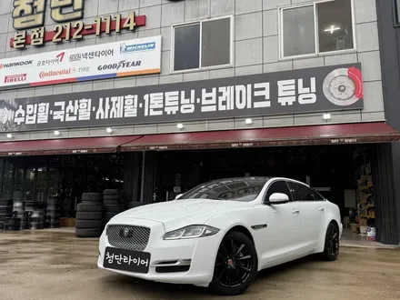 [전주 휠복원 첨단타이어] 제규어 XJL 순정 19인치 도장휠⇨블랙유광으로 휠복원 김제익산군산휠복원,대전휠복원,광주휠복원,대구휠복원,천안아산휠복원,여수목포휠복원,전북전남휠복원휠튜닝 / 전주