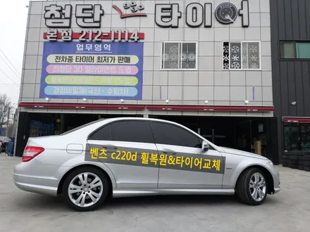 ◐ 벤츠 c220d 순정 17인치 휠복원 ◑ / 전주