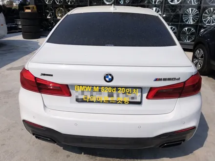 [첨단타이어]BMW M 550d 20인치 다이아몬드컷팅 휠복원 - / 전주