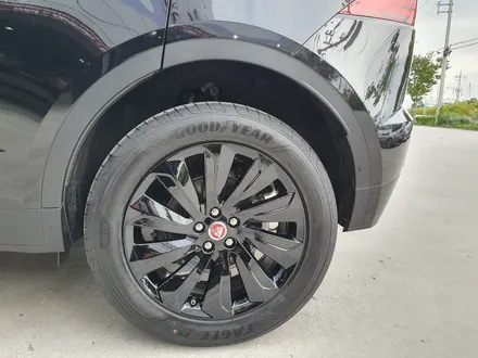 [첨단타이어] 재규어 E-PACE(e-페이스) 19인치 블랙유광휠복원 / 전주