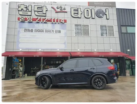 [첨단타이어 ]BMW X5 순정20인치 신품 컷팅휠->블랙유광휠복원 작업!전주휠복원,정읍휠 익산휠복원, 김제휠복원, 군산휠복원,남원휠,광주휠,충북충남휠,전남순천휠,대전휠 / 전주