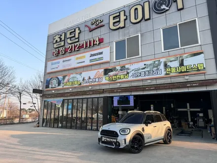 [전주 휠복원 첨단타이어] BMW 미니 컨트리맨 19인치 순정휠 ⇒ 블랙유광으로 휠복원 전주휠타이어,인치업튜닝,브레이크튜닝 광주대전휠복원,서천대천휠복원,정읍김제군산휠복원 / 전주