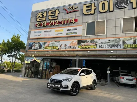 [전주 휠복원 첨단타이어] 현대 싼타페 DM 18인치 순정 도장휠⇨블랙크롬 순정 복원휠 전주휠튜닝,인치업튜닝,캘리퍼도색,브레이크튜닝,커스텀휠복원,복원휠,휠도색,휠타이어 전문업체 / 전주