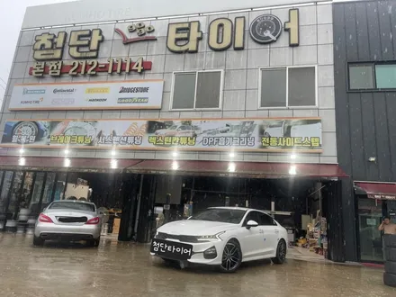 [전주 휠복원 첨단타이어] 기아 K5 DL3 순정 17인치 컷팅휠⇨ K5 DL3 19인치 블랙컷팅 순정복원휠+라우펜타이어 김제익산휠복원,군산부안휠복원,대전휠복원,광주휠복원,휠타이어 / 전주