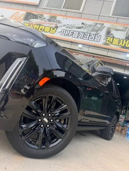 [전주 휠복원/휠수리 첨단타이어] 캐딜락 에스컬레이드 순정 22인치 빠우휠⇨블랙유광으로 휠도색 전주휠튜닝,인치업,휠도색,커스텀휠복원,휠크랙수리,레이저용접,브레이크튜닝,휠타이어 / 전주