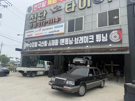 [전주 휠복원 첨단타이어] 현대 각그랜저 순정 16인치 도장휠⇨휠복원 작업 김제익산군산휠복원,대전휠복원,광주휠복원,서천대천휠복원,여수목포휠복원,천안휠복원,경남경북휠복원,휠튜닝 / 전주