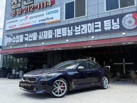 [전주 휠복원 첨단타이어] 기아 스팅어 모텍 mcr4 사제 19인치 휠⇨하이퍼실버 색상으로 휠복원 전북전남휠복원,충북충남휠복원,경북경남휠복원,경기도휠복원,휠튜닝,휠커스텀,휠타이어 / 전주