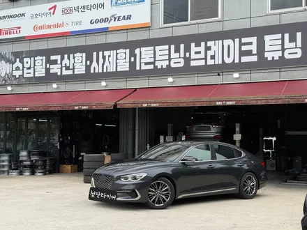 [전주 휠복원 첨단타이어] 현대 그랜저 ig 순정 19인치 캘리그라피 도장휠⇨블랙크롬 커스텀 복원휠로 교체+한국타이어 김제익산군산휠복원,대전광주휠복원,천안대구휠복원,여수목포휠복원 / 전주