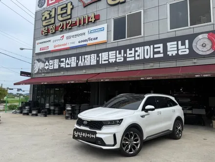 [전주 휠복원 첨단타이어] 기아 쏘렌토 MQ4 순정 20인치 도장휠⇨블랙크롬 커스텀 복원휠로 교체 전북전남휠복원,충북충남휠복원,경북경남휠복원,경기도휠복원,대전광주대구휠복원,휠튜닝 / 전주