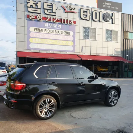 [첨단타이어]BMW X5 20인치 다이아몬드컷팅+휠용접- / 전주