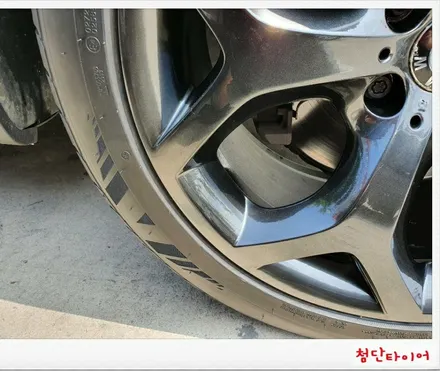 [첨단타이어]BMW X6 순정20인치 블랙크롬 휠복원-전주휠타이어,전주휠복원,정읍휠 익산휠복원, 김제휠복원,군산휠복원,대전휠,광주휠,충북충남휠,전남순천휠,휠수리,인치업,서스펜션튜닝 / 전주
