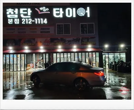 [첨단타이어]제네시스 BH380 19인치 웨즈크란제 클로사->베네치아 정품휠 크롬휠복원 교체전주휠타이어,전주휠복원,정읍휠 익산휠복원, 김제휠복원,군산휠복원,대전휠,광주휠,충북충북휠 / 전주