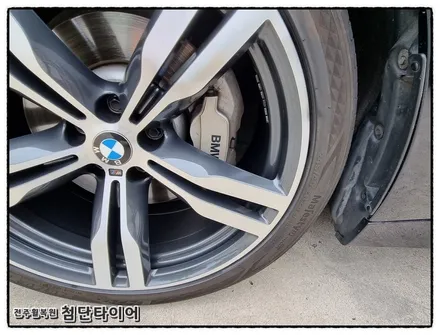 [전주휠복원 첨단타이어] / 전주