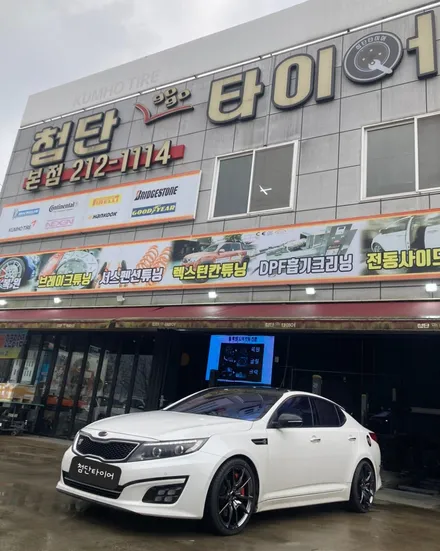 기아 K5 CE28 19인치 사제휠⇒G70 19인치 스포츠 블랙 스퍼터링 크롬 복원휠/휠튜닝 전북휠복원,광주대전휠복원,충남충북휠복원,전주휠타이어,휠튜닝 / 전주