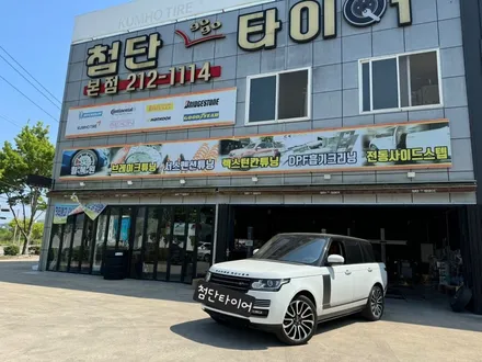 [전주 휠복원 전문업체 첨단타이어] 랜드로버 보그 22인치 순정휠⇨블랙유광(컷팅)으로 휠복원 전주휠튜닝,인치업튜닝,캘리퍼도색,브레이크튜닝,커스텀휠복원,휠타이어,전북휠최다보유 / 전주
