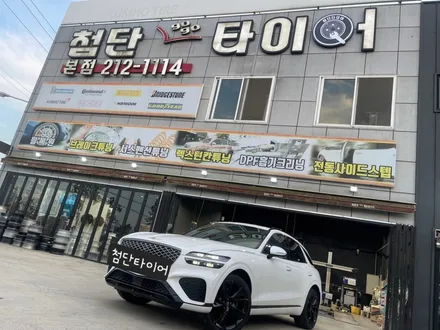 [전주 휠복원 첨단타이어] 현대 제네시스 GV70 순정 19인치 도장휠⇨21인치 블랙유광 순정복원휠+한국타이어 김제익산군산휠복원,부안정읍휠복원,대전광주휠복원,서천대천휠복원,휠타이어 / 전주