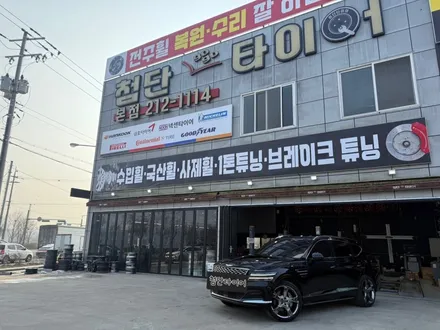[전주 휠복원 첨단타이어] 현대 제네시스 GV80 순정 22인치 도장휠⇨블랙스퍼터링크롬 커스텀복원휠로 교환 김제익산군산휠복원,대전천안휠복원,광주휠복원,여수목포휠복원,서천대천휠복원 / 전주