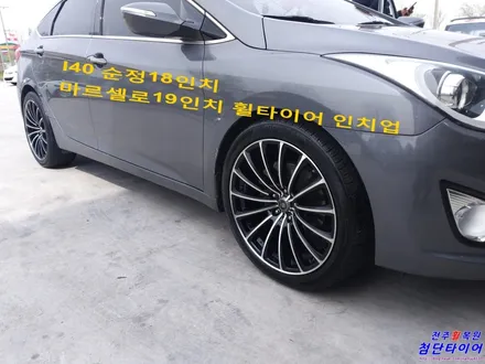[첨단타이어]I40 18인치 ->마르셀로 복원휠 19인치 휠타이어 인치업 작업후기 전주휠복원, 익산휠복원, 김제휠복원, 군산휠복원, 정읍휠복원, 남원휠복원 / 전주