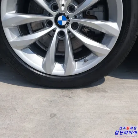 [첨단타이어] BMW 520d 순정18인치 휠복원 - / 전주