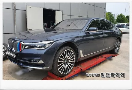 [첨단타이어]BMW750LI 순정21인치 신형 휠복원/휠수리-전주휠복원,정읍익산김제군산휠복원,대전휠광주휠,충북충남휠,전주튜닝,중고휠,브레이크튜닝,중고휠,중고타이어,휠타이어,여수휠 / 전주
