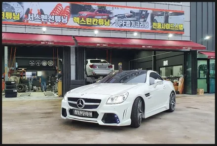 [첨단타이어] 벤츠SLK55 AMG 19인치 휠굴절+휠크랙 발생-> 휠복원+새타이어 교체!전주휠복원,정읍익산김제군산휠복원,대전휠광주휠,충북충남휠,전주자동차튜닝,중고휠타이어,사제휠 / 전주