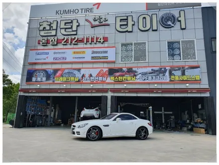 [첨단타이어] 벤츠SLK350 AMG  순정18인치 휠복원(블랙크롬) 휠수리-전주휠복원,정읍익산김제군산휠복원,대전휠광주휠,충북충남휠,전주튜닝,중고휠타이어,남원휠,사제휠,전주 휠복원 / 전주
