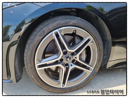 [전주휠복원 첨단타이어]벤츠CLS300d AMG 순정19인치 휠복원/휠스크래치/휠긁힘- / 전주