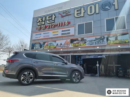 [전주 김제 휠복원 첨단타이어]기아 싼타페 TM 19인치 크롬 휠복원광주대전휠복원 군산휠복원,충남충북휠복원, 서천대천휠복원 / 전주