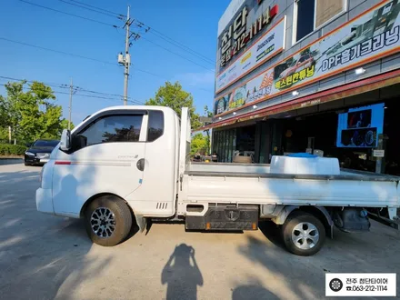 [전주김제 휠복원 첨단타이어] 포터2 애쇼쇼바,우레탄스프링,스테빌라이저 장착 하체보강 튜닝 차체처짐 개선+판스프링보강+하체보강-군산김제익산휠복원, 대전광주휠복원 / 전주