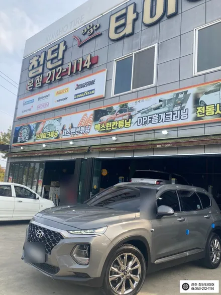 [전주김제 휠복원 첨단타이어] 싼타페 TM 19인치 순정휠-> 더뉴 카니발 19인치 순정 화이트크롬 복원휠 + 볼트 교환 휠 튜닝 광주대전휠복원 군산휠복원,충남충북휠복원,서천대천휠 / 전주