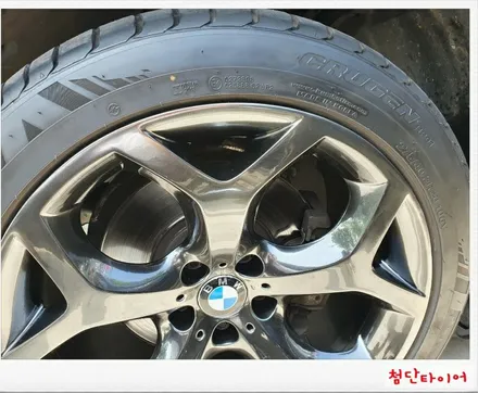 [첨단타이어]BMW X6 순정20인치 블랙크롬 휠복원-전주휠타이어,전주휠복원,정읍휠 익산휠복원, 김제휠복원,군산휠복원,대전휠,광주휠,충북충남휠,전남순천휠,휠수리,인치업,서스펜션튜닝 / 전주