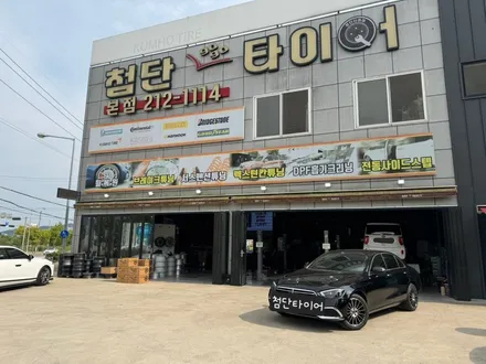 [전주 휠복원 첨단타이어] 벤츠 E클래스 18인치 순정 도장휠⇨블랙컷팅 커스텀휠복원/캘리퍼 도색 \'레드색상\' 전주휠튜닝,인치업튜닝,브레이크튜닝,1톤튜닝,휠타이어,전북휠최다보유업체 / 전주