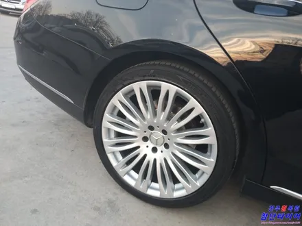 벤츠 S500 마이바흐 20인치 정품 순정휠 휠복원 작업후기-김제휠복원,전주휠복원,전주 휠복원,전주 휠수리,전주 휠용접,익산 휠복원,군산 휠복원,전북 휠복원,정읍 휠복원 / 전주