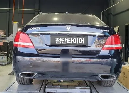 [첨단타이어] 에쿠스 VI 리무진 19인치 스퍼터링 크롬 휠복원 / 전주