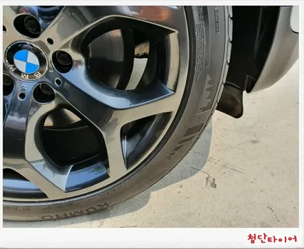 [첨단타이어]BMW X6 순정20인치 블랙크롬 휠복원-전주휠타이어,전주휠복원,정읍휠 익산휠복원, 김제휠복원,군산휠복원,대전휠,광주휠,충북충남휠,전남순천휠,휠수리,인치업,서스펜션튜닝 / 전주