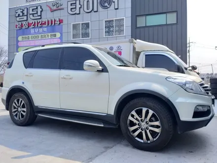[첨단타이어] 렉스턴W  스퍼터링크롬->다크크롬으로 색상변경 작업후기 / 전주